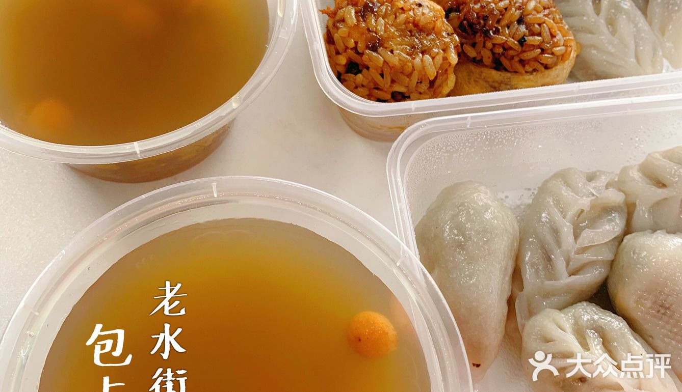 我们南宁人的下午茶，这个组合你可喜欢❓