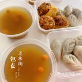 我们南宁人的下午茶，这个组合你可喜欢❓