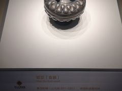 -齐文化博物馆