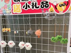 -蛙小侠(珠海华发商都店)