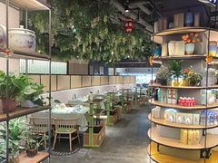 -番食园鲜食火锅(高新店)