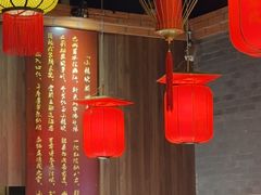 -小龙坎火锅(仓山万达店)
