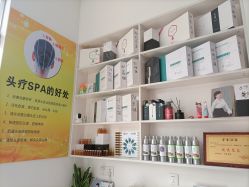 -黑奥秘脱发白发中心