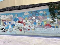 -安吉Hello Kitty乐园