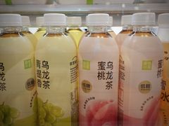 -奈雪的茶(金地广场店)