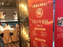 -梅龙镇广场