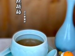 -之参餐厅(前门大街店)