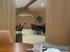 -全聚德(上海首店浦东店)