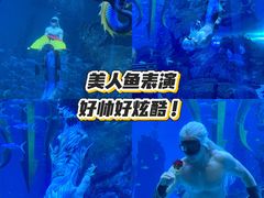 -波塞冬旅游度假区