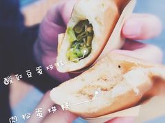 -易老大蛋烘糕(奎星楼总店)