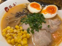 -豚真制面所(华泰中心店)