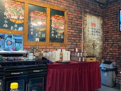 -邢氏老太太烧烤(南山店)