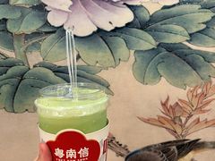 -南信牛奶甜品专家