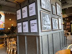 -Grande A'moo(上海万象城店)