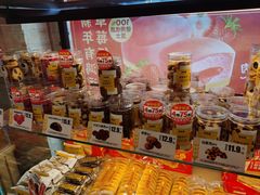 -味多美蛋糕(潘家园店)