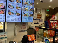 -老盛昌(胶州店)