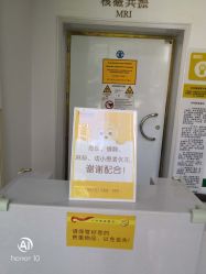 -小米熊儿童医院