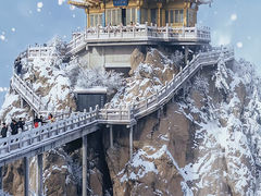 -老君山风景名胜区