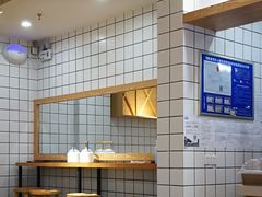 -黎一碗大碗手工面(城市立方店)