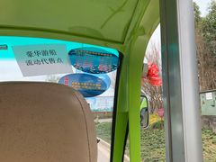 -仙海旅游度假区