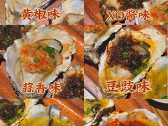 -蚝太郎 • 海鲜烧烤(Upark店)