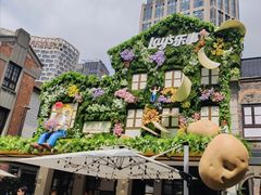-Calix&Lay's(新天地店)