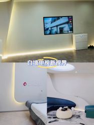 点击看大图 -VE专注问题肌·赛诺龙&科学美肤中心