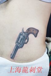 -龙刺堂纹身