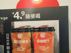 -红花点心局(护国寺店)