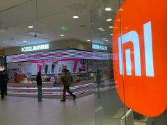 -凯德MALL(西直门店)