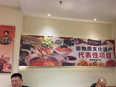 -钢管厂五区小郡肝火锅串串香(清河店)