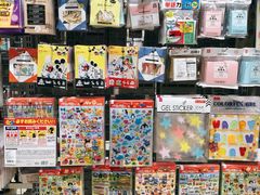-大创十元超市(苏州泉屋店)
