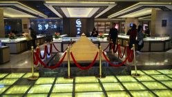 -中国黄金(北京旗舰店)