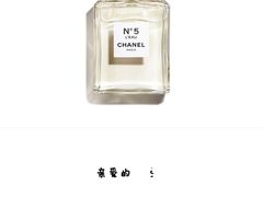 -CHANEL(友谊商店店)