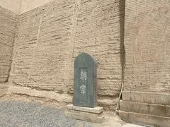 -嘉峪关关城