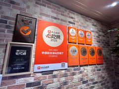 -申德勒加油站西餐厅(日坛路总店)