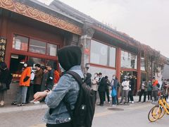 -秋栗香(地安门店)