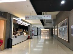 门面-麦隆咖啡(北大店)