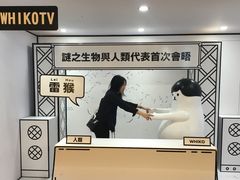 -深圳来福士广场