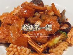 -北京老铺烤鸭(西稍门店)