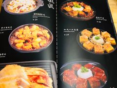 菜单-东京屋(武定路店)