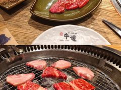 -御牛道日式烤肉料理(杭州万象城店)