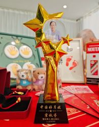 点击看大图 -贝安心月子中心(昌平店)