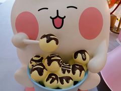 -金光华广场