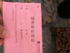 -漳州佰翔圆山酒店·圆山畔西餐厅