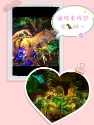 -恐龙探索乐园(磁器口店)