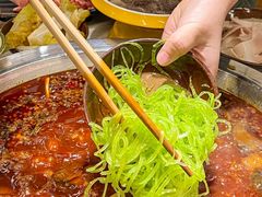 -符淼淼火锅(宽窄巷子店)