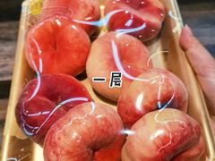 -果蔬好生活超市(双井店)