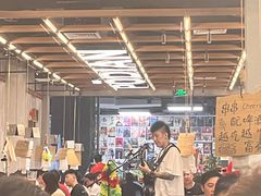 -破店肥哈·东北烧烤·夜宵(南山保利店)