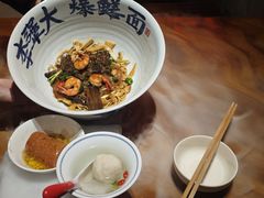 -李犟大爆鳝面·手工蟹黄包(湖滨西湖店)
